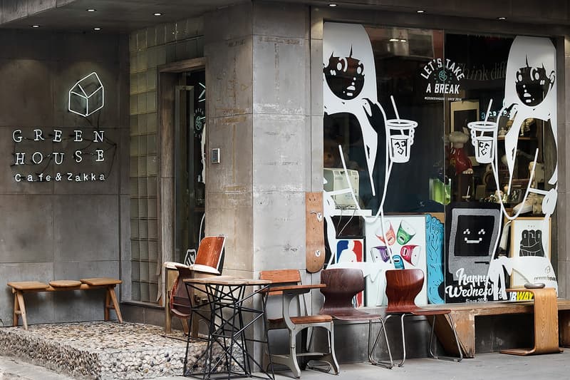 GREEN HOUSE 携手日本艺术家 Sakurai Hajime  打造「LET’S TAKE A BREAK」联名企划