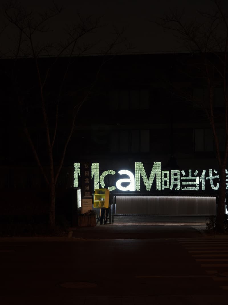 Same Paper  开展 「哪里才是艺术书的家？」企划