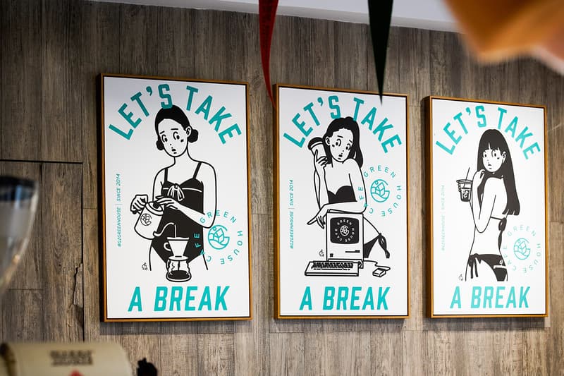 GREEN HOUSE 携手日本艺术家 Sakurai Hajime  打造「LET’S TAKE A BREAK」联名企划