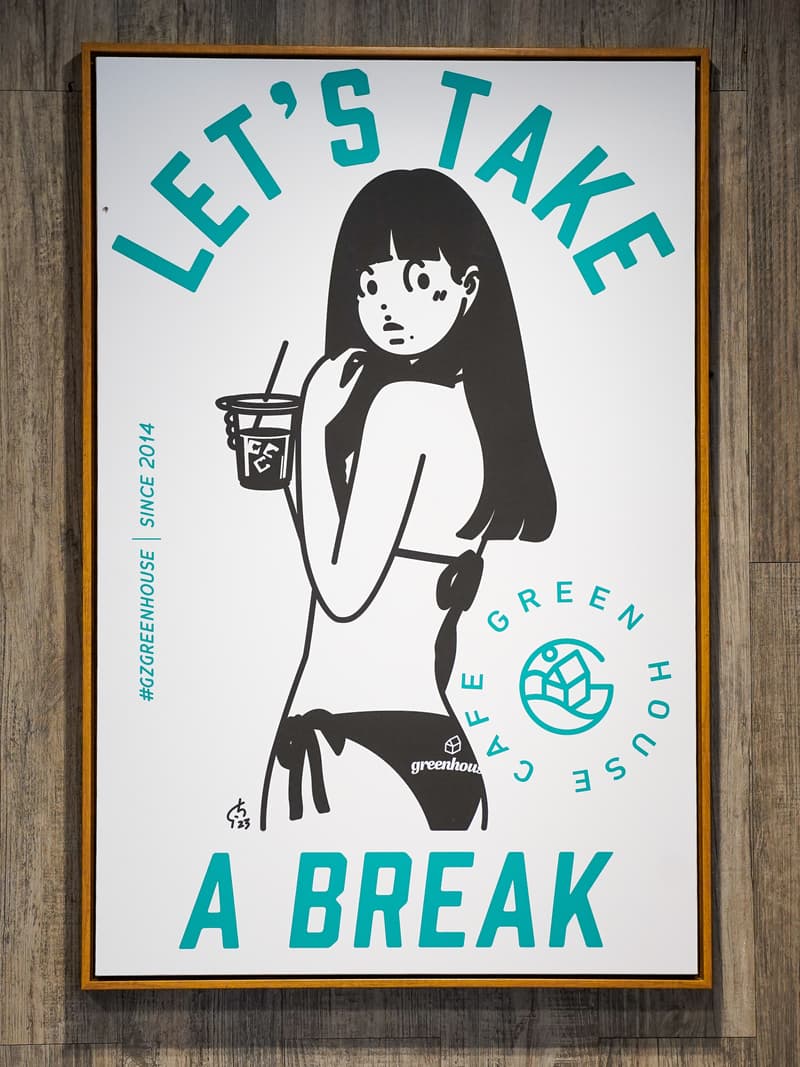 GREEN HOUSE 携手日本艺术家 Sakurai Hajime  打造「LET’S TAKE A BREAK」联名企划
