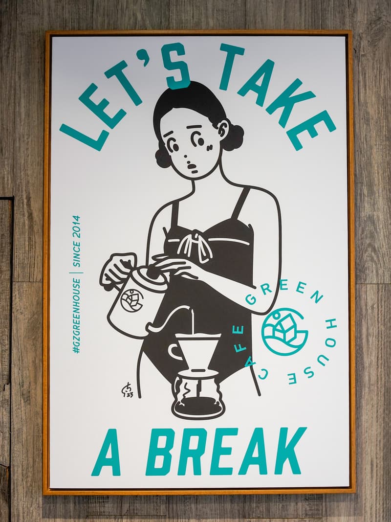 GREEN HOUSE 携手日本艺术家 Sakurai Hajime  打造「LET’S TAKE A BREAK」联名企划