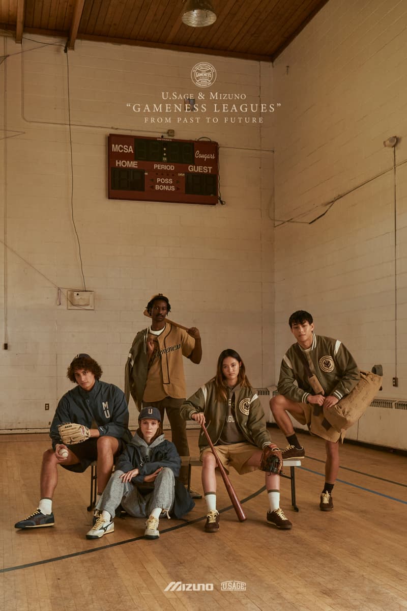 U.Sage x MIZUNO 联名系列「Gameness Leagues」正式登场