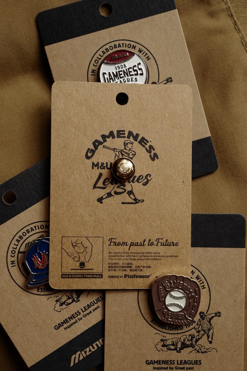 U.Sage x MIZUNO 联名系列「Gameness Leagues」正式登场