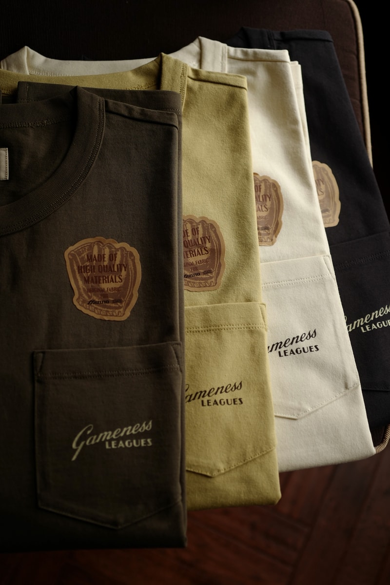 U.Sage x MIZUNO 联名系列「Gameness Leagues」正式登场