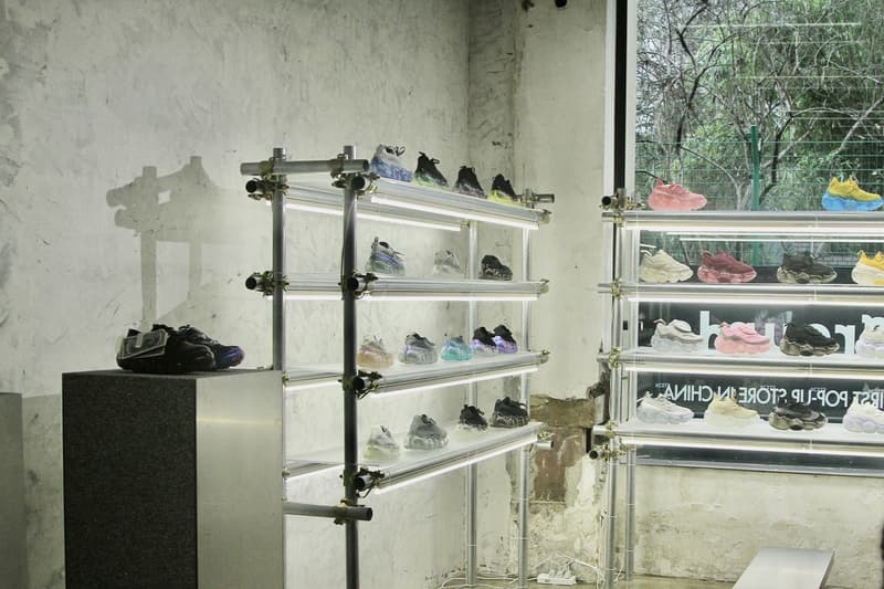 走进 grounds xc273 限时空间 Pop-up Store