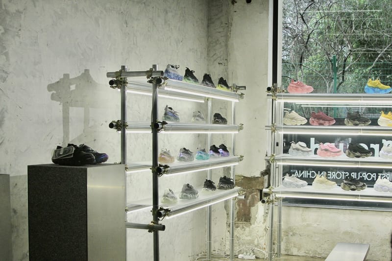 走进 grounds xc273 限时空间 Pop-up Store