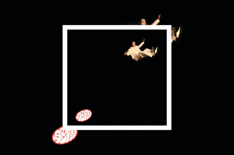 地磁卡推出全新 EP《肥瘦音乐第一辑》