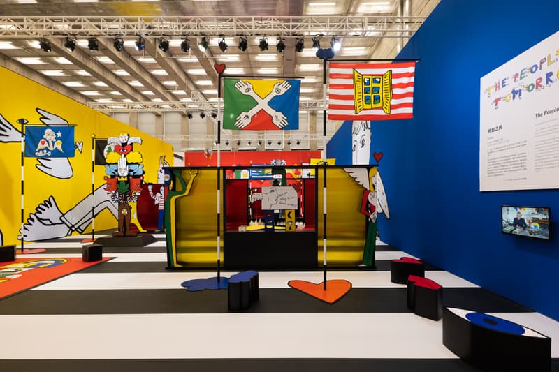 率先走进 Jean-Charles de Castelbajac 「明日之民」互动装置展