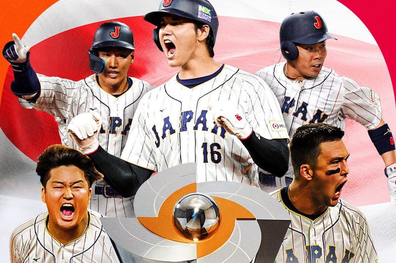 日本成功以 3:2 擊敗美國拿下 WBC 世界棒球經典賽冠軍