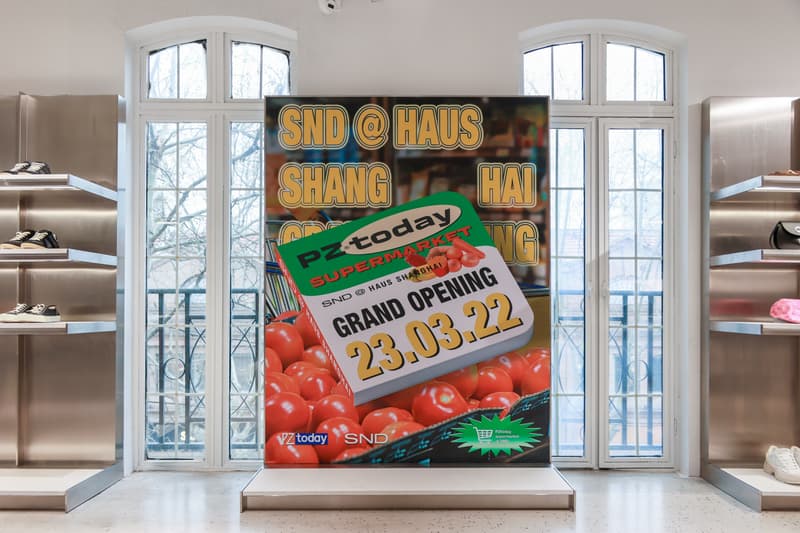 走进 SND x PZtoday 限时 Pop-up 空间