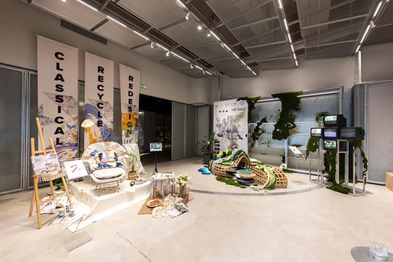 Converse 正式发布 2023 Create Next 创想计划