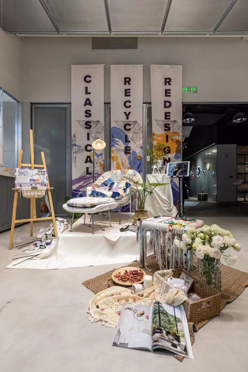 Converse 正式发布 2023 Create Next 创想计划