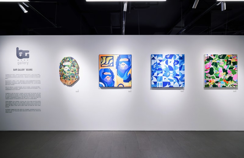 BAPE GALLERY 艺术家联名版画作品即将发售