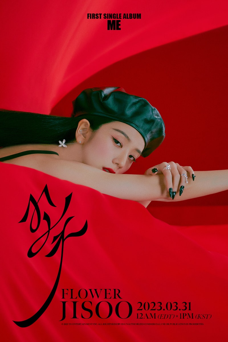 BLACKPINK 成员 Jisoo 首张个人专辑主打歌《꽃 Flower》海报正式公开
