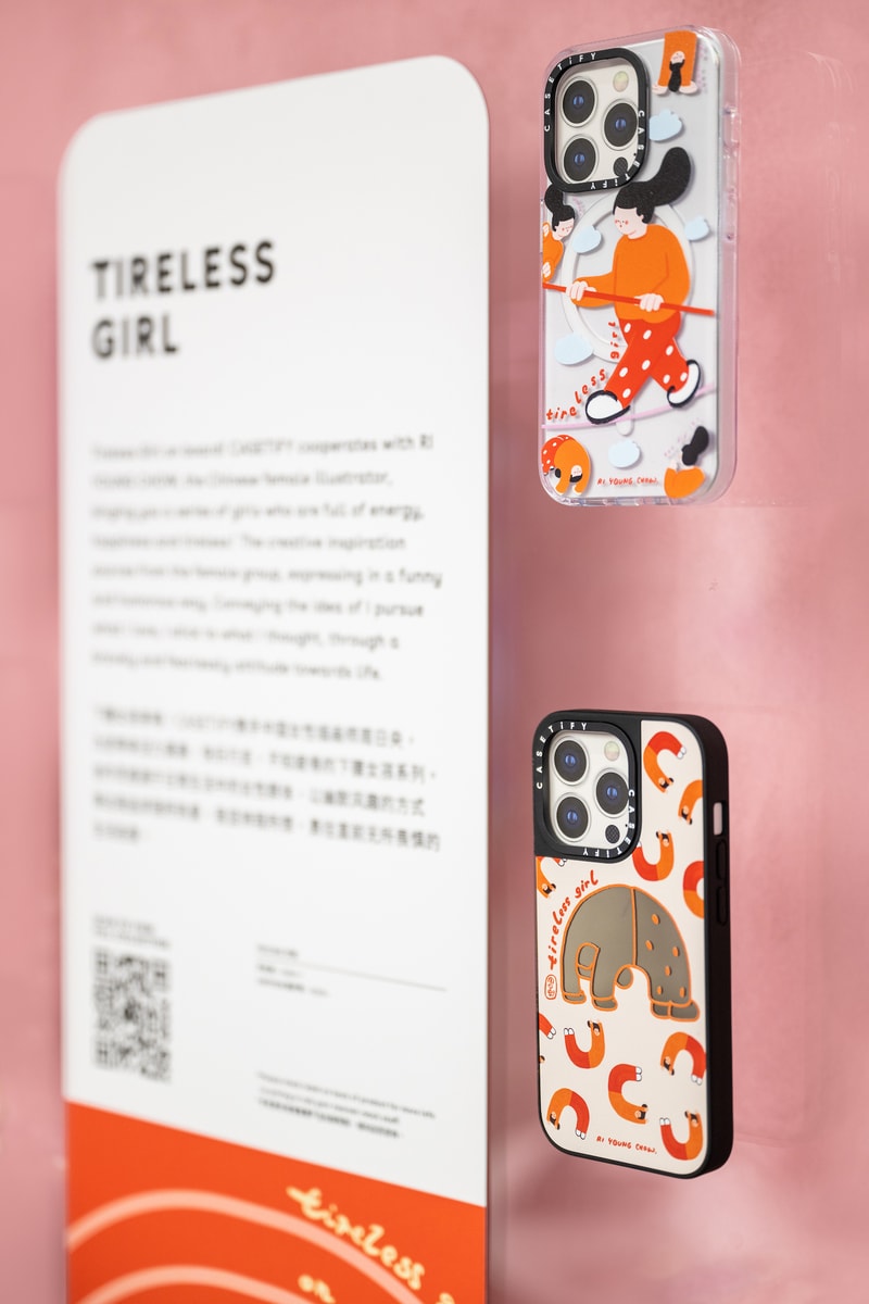 走进 CASETiFY「致，她主张」特别活动