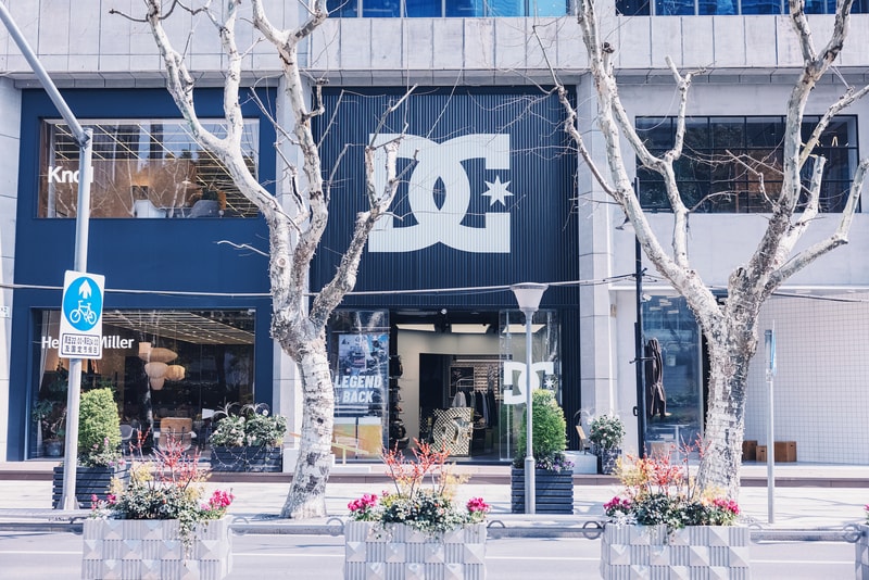 走进 DCSHOES 全新上海旗舰店