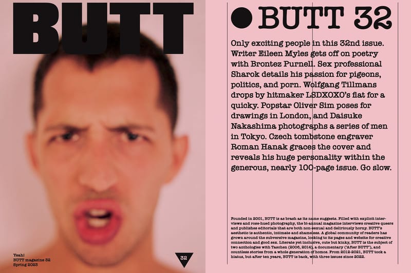 《BUTT 32》出版，携手 BOTTEGA VENETA 展开独家合作