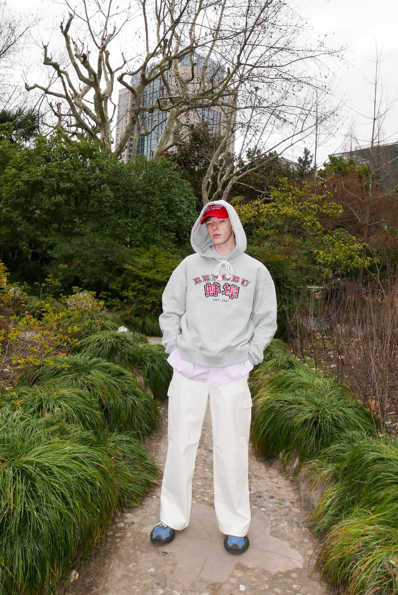 fabric qorn 携手 richkids_english_police 打造全新联名系列