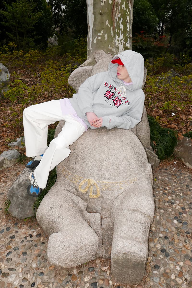 fabric qorn 携手 richkids_english_police 打造全新联名系列