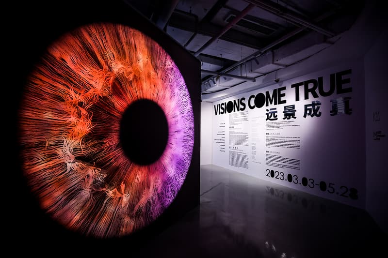 走进 K11 全新「VISIONS COME TRUE 远景成真」艺术展