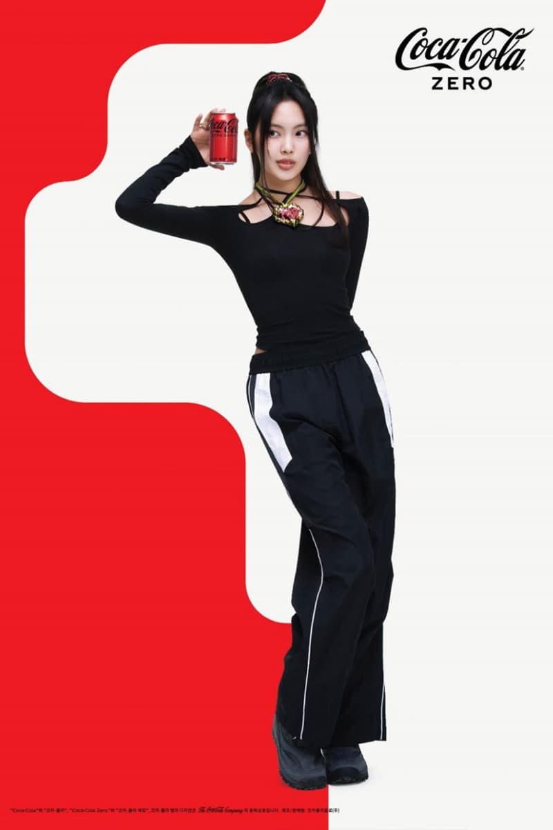 怪物級女團 NewJeans 正式出任 Coca-Cola 可口可樂全球大使