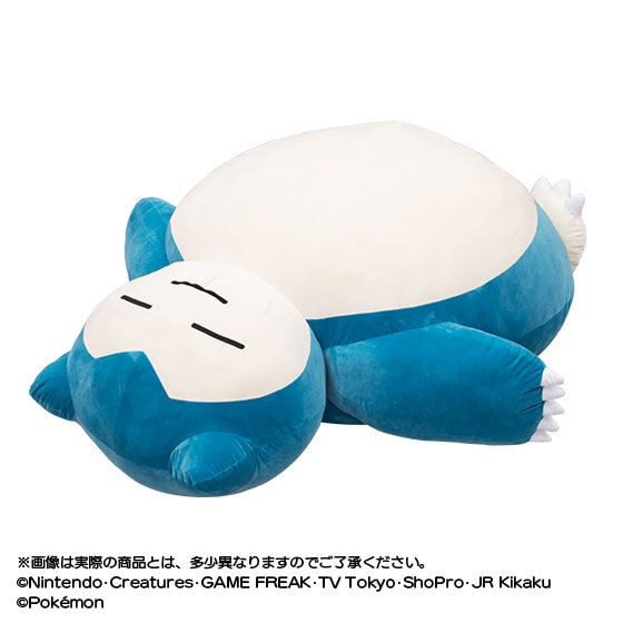 Bandai 推出 1.5 公尺高大型 Pokémon 卡比獸玩偶