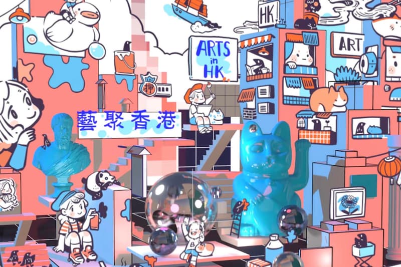 香港本地国际艺术家联合演绎《艺聚香港咖啡厅》展览，展现香港多元城景风貌