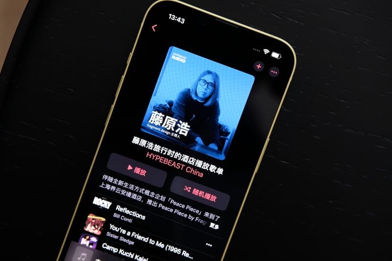 黄色 iPhone 14 及 14 Plus 今日起正式发售