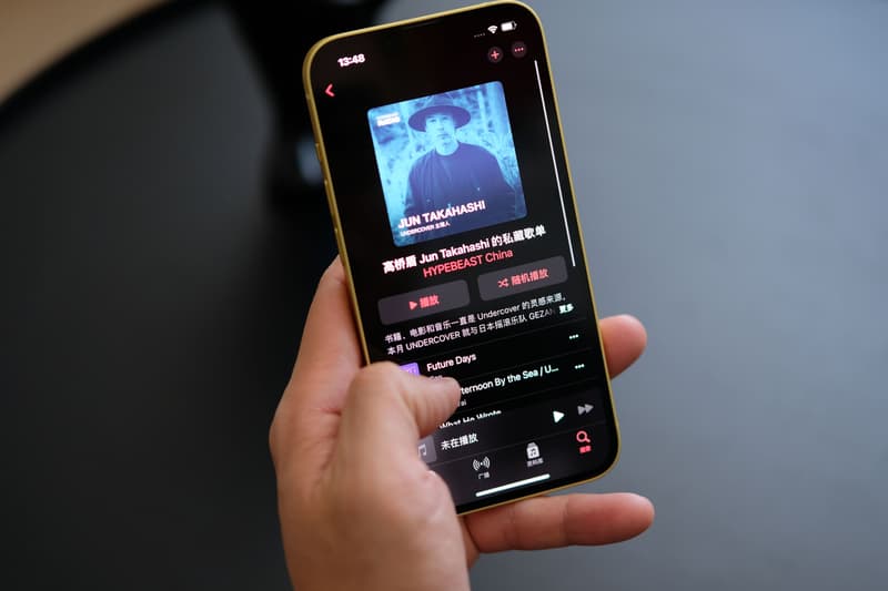 黄色 iPhone 14 及 14 Plus 今日起正式发售