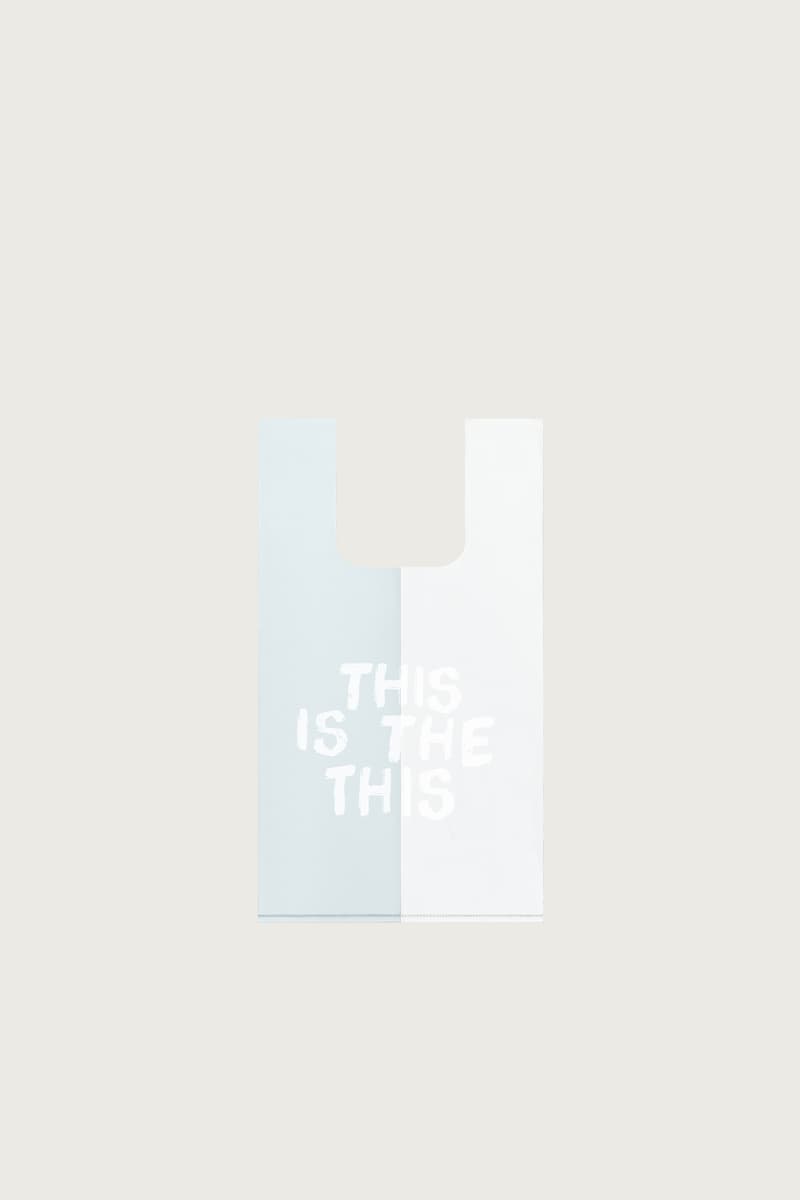 YOUDI WU 释出 2023 春夏包袋系列