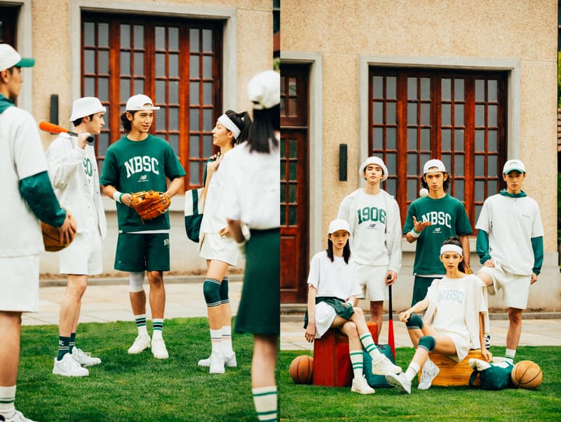 New Balance 推出全新「Retro Sports」复古运动系列