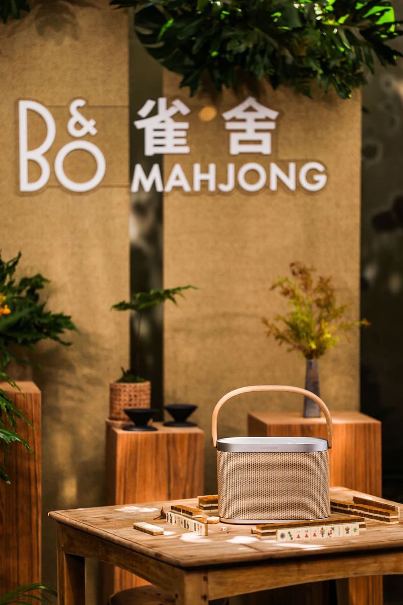 走进 BANG & OLUFSEN 全新 Beosound A5 上海发布活动