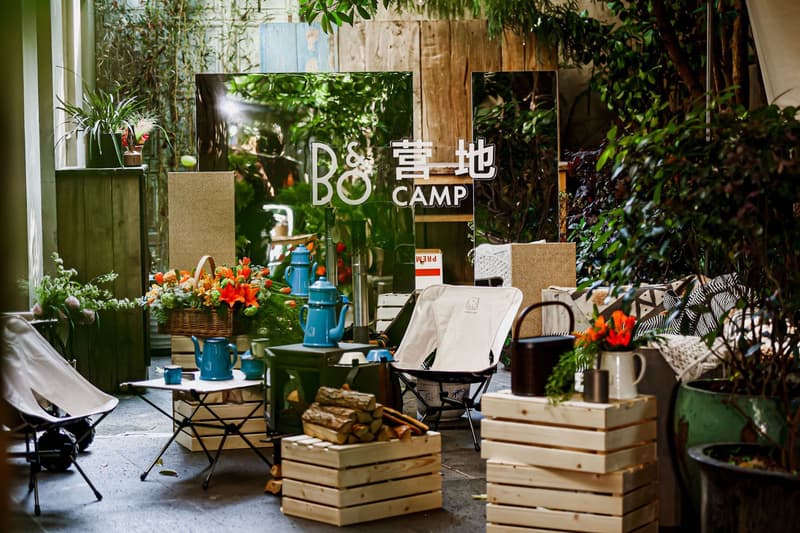 走进 BANG & OLUFSEN 全新 Beosound A5 上海发布活动