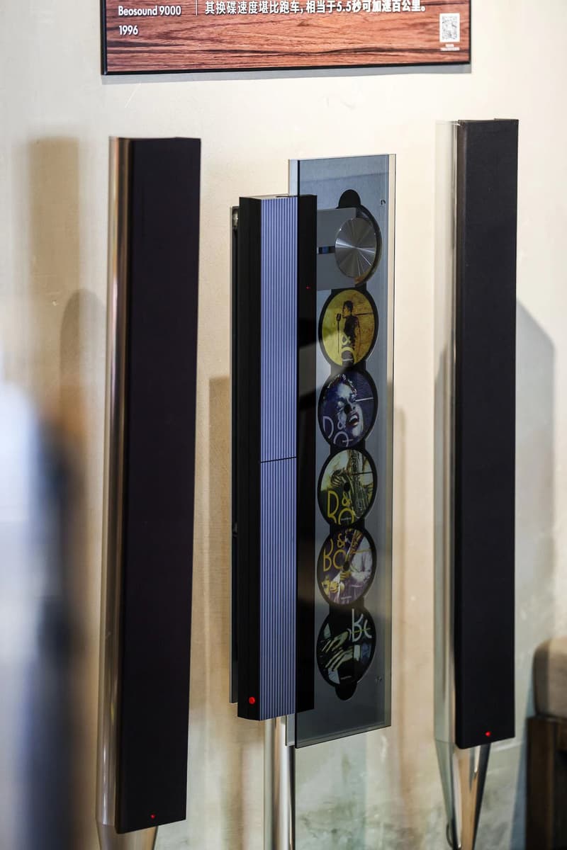走进 BANG & OLUFSEN 全新 Beosound A5 上海发布活动