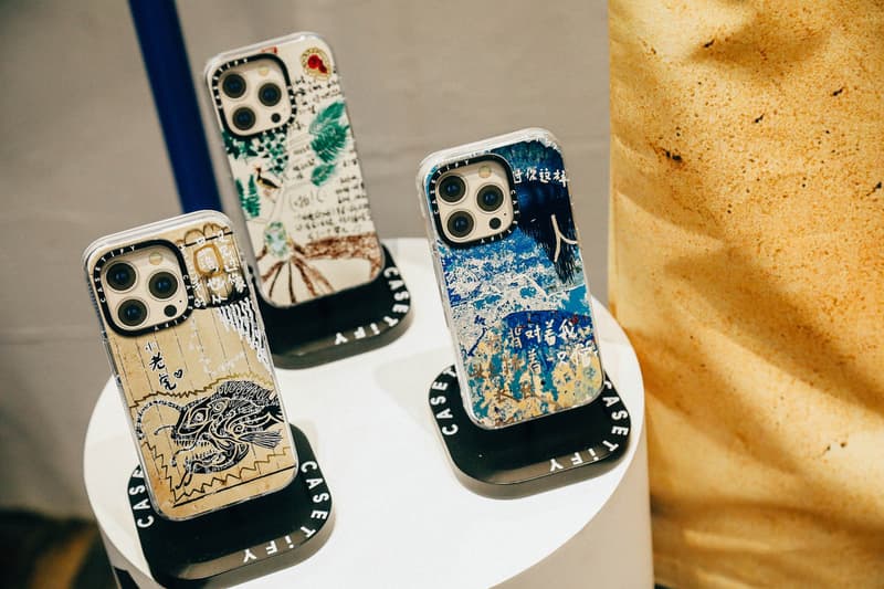 走进 CASETiFY「奇想日常」艺术展·上海站