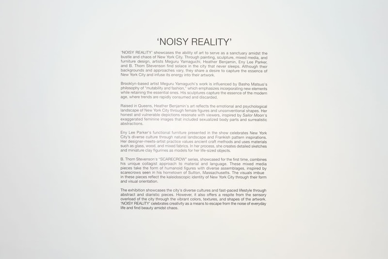 走进 HypeArt 在纽约举办的「NOISY REALITY」展览