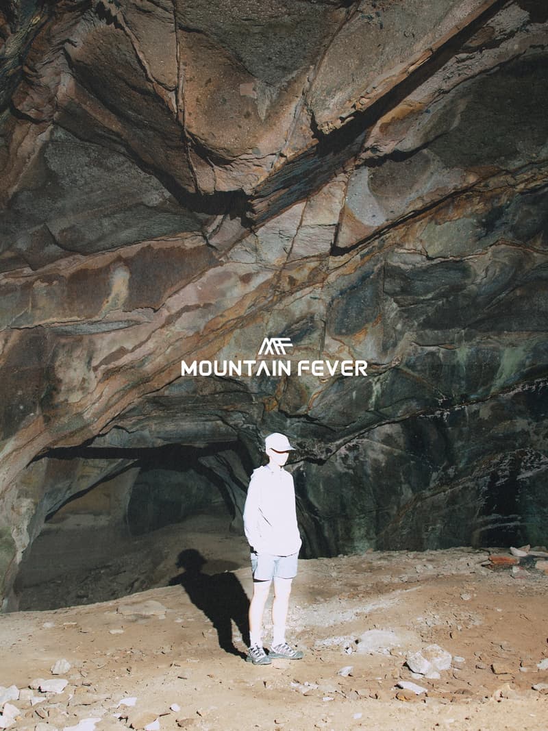 MountainFever 正式发布 2023 春夏系列 Lookbook