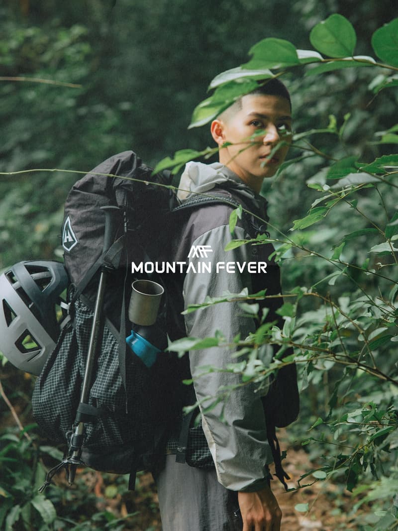 MountainFever 正式发布 2023 春夏系列 Lookbook