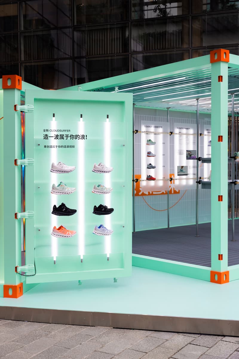 On Cloudsurfer「造浪实验室」快闪活动登陆上海