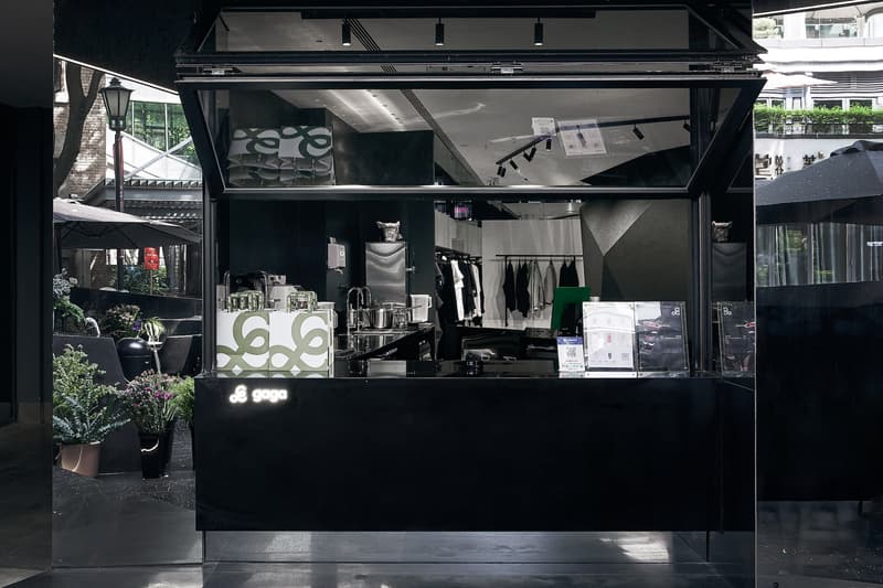 走进 ROARINGWILD x gaga 全新华中首店