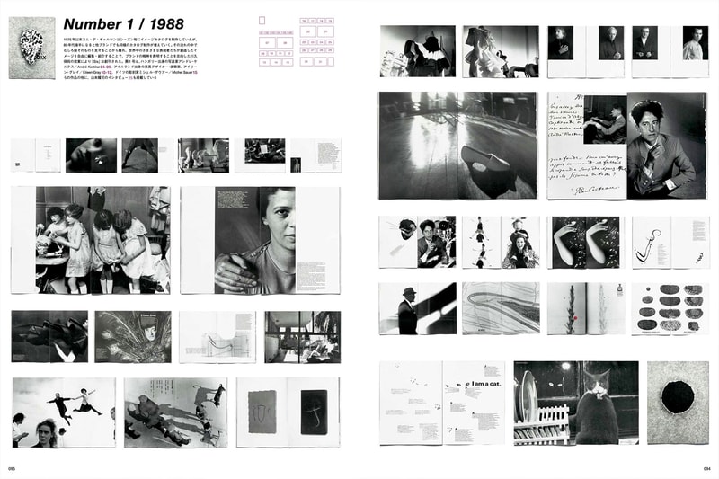 日本雜誌《SWITCH》正式推出 COMME des GARÇONS 成立 50 周年紀念特刊