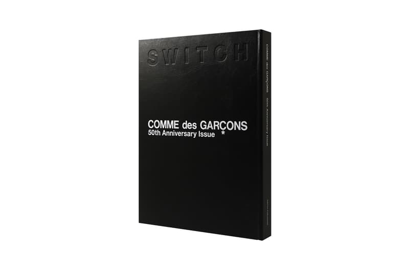 日本雜誌《SWITCH》正式推出 COMME des GARÇONS 成立 50 周年紀念特刊
