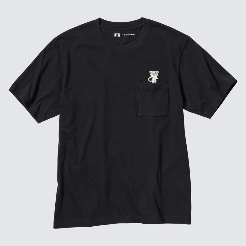 UNIQLO UT 攜手《鈴芽之旅》、《超級瑪利歐兄弟電影版》打造最新聯名系列