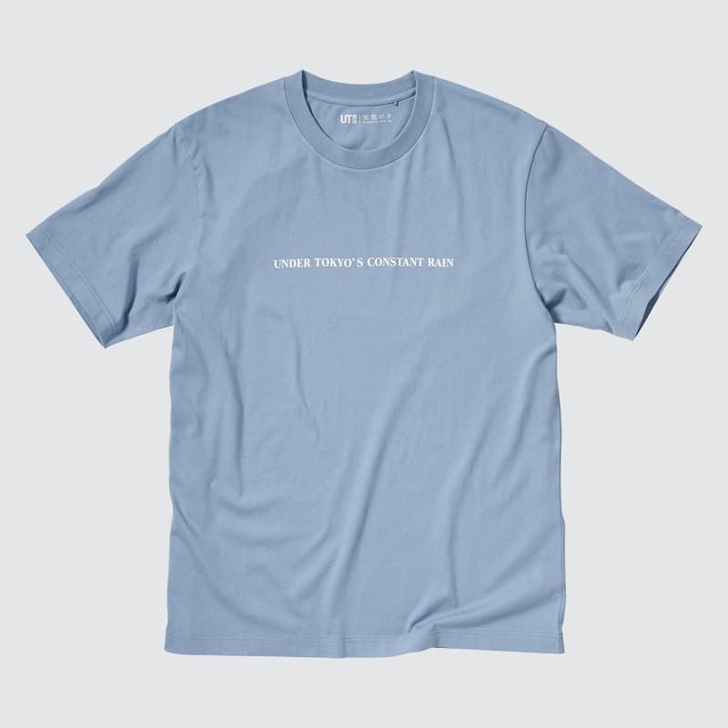 UNIQLO UT 攜手《鈴芽之旅》、《超級瑪利歐兄弟電影版》打造最新聯名系列