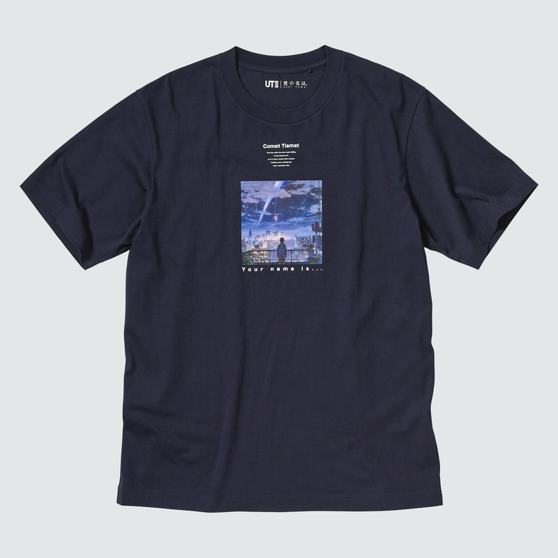 UNIQLO UT 攜手《鈴芽之旅》、《超級瑪利歐兄弟電影版》打造最新聯名系列