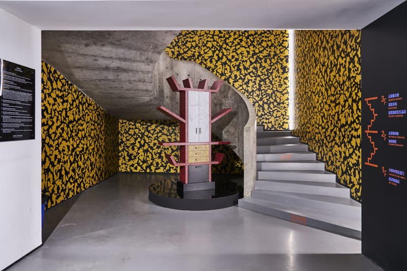 走进艺仓美术馆全新「Memphis Again: 1981-1985 Stuck Inside the Revolution」展览