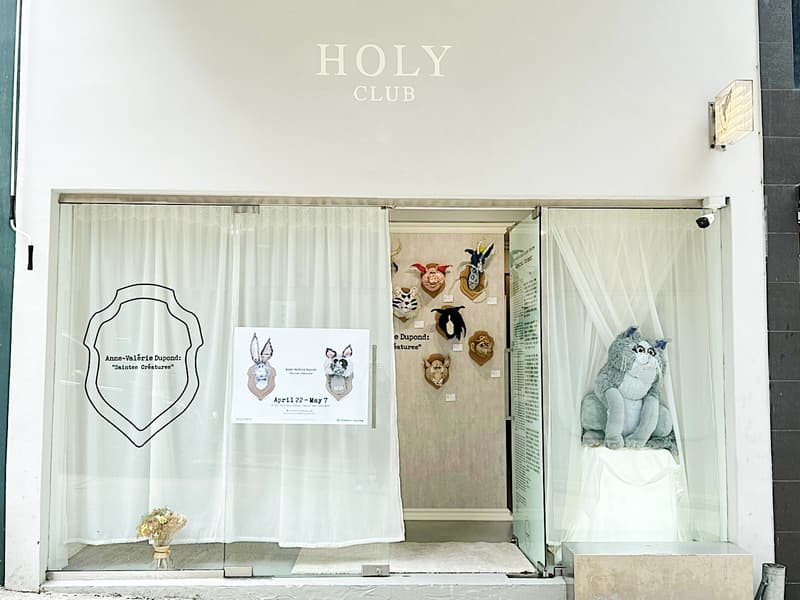 法国艺术家 Anne-Valérie Dupond 香港首次个展《Anne-ValérieDupond : Saint Créatures》正式登场