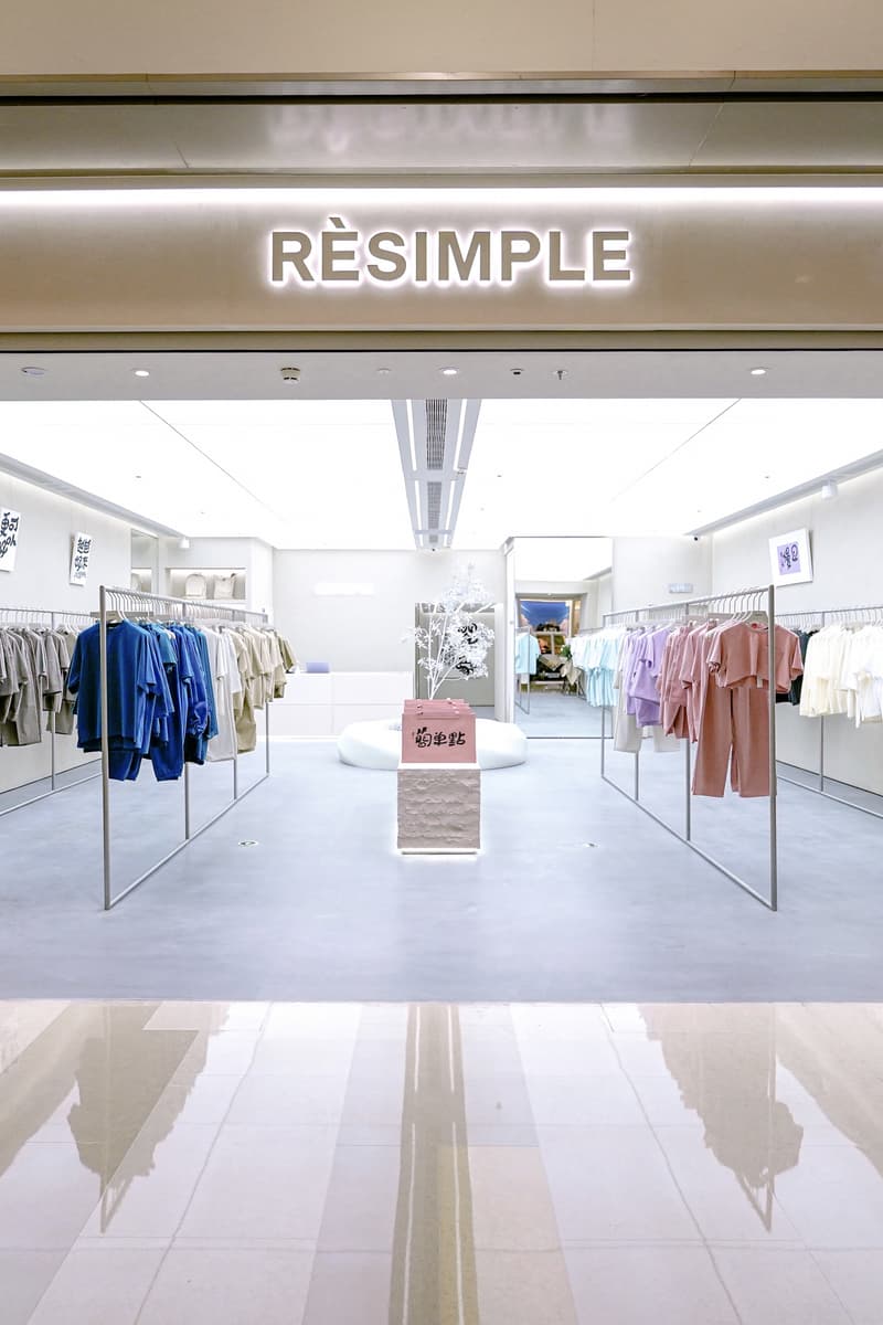 RÈSIMPLE 于中国三城开设 4 家全新门店