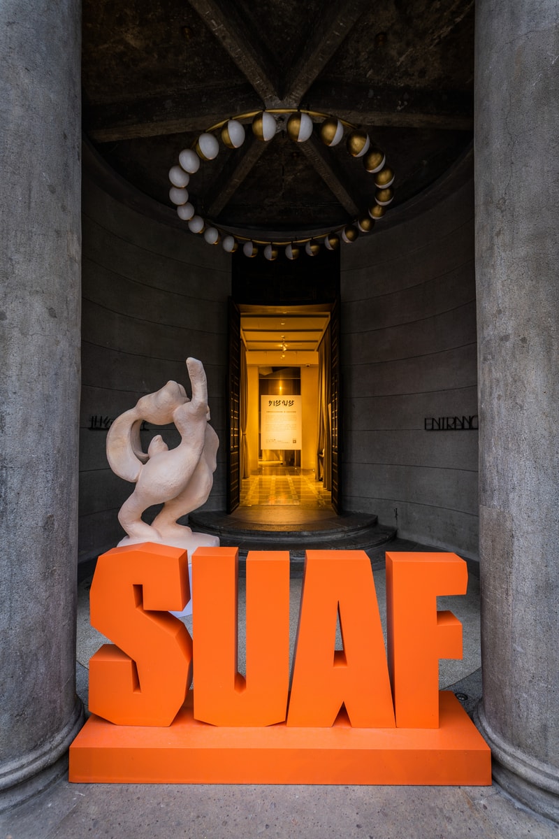 走进 Shanghai Urban Art Festival「如梦似梦」潮流艺术展