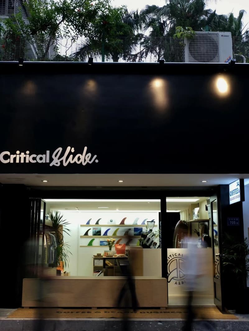 澳洲冲浪品牌 The Critical Slide Society 于厦门开设国内首家线下店